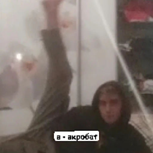 Sticker ?????????? - 0