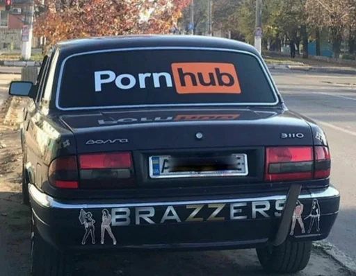 СМС транспортное средство наземный автомобиль