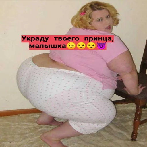 Человек одежда человеческое лицо