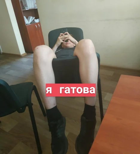 Человек одежда обувь