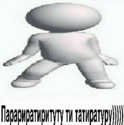 Sticker ахуенные яйца - 10