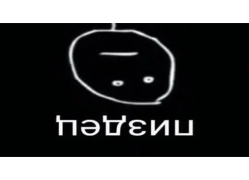 Sticker ахуенные яйца - 8