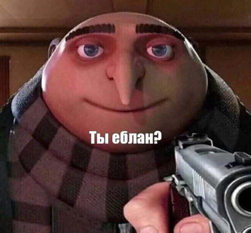 Sticker ахуенные яйца - 6