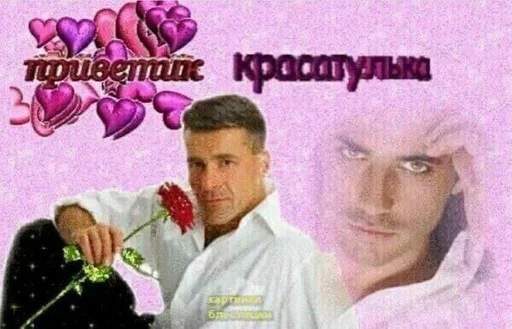 human face person clothing