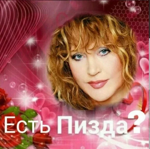 text human face poster