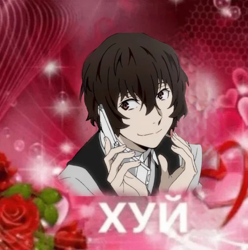 anime cartoon flower