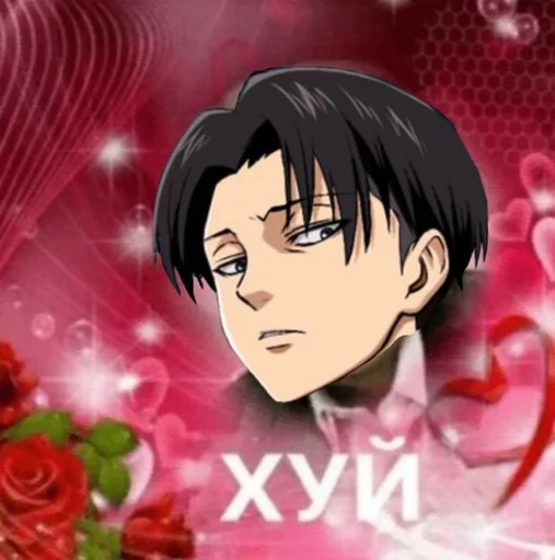 anime cartoon flower