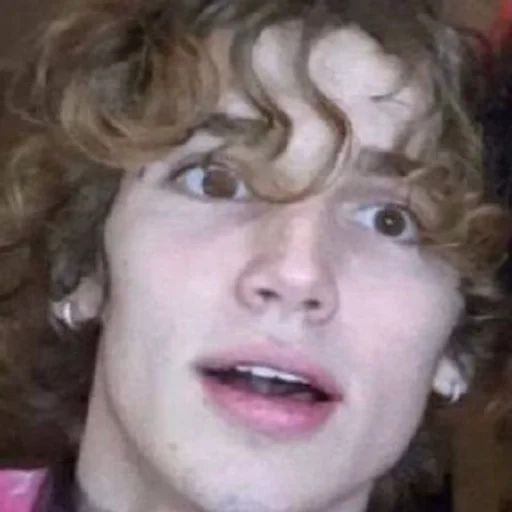 Человек человеческое лицо губа