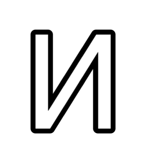 Стикер pizda - 1