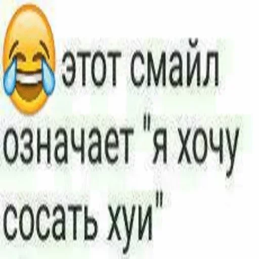 СМС шрифт графика