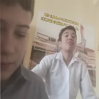 Стикер sanya pedik - 4