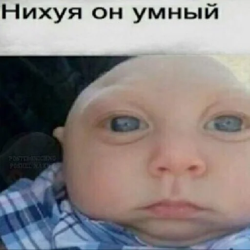 text human face baby