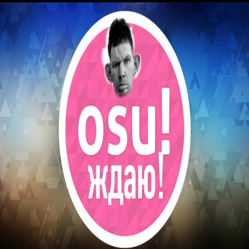 human face person man