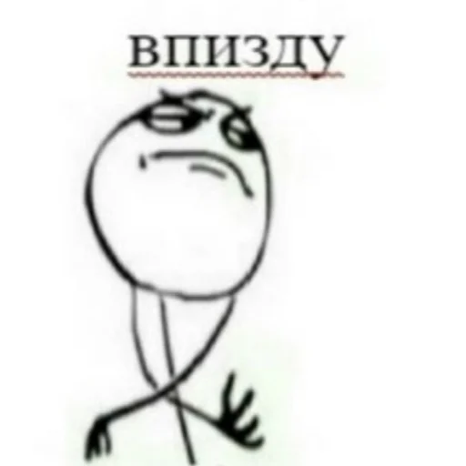 sketch drawing clipart