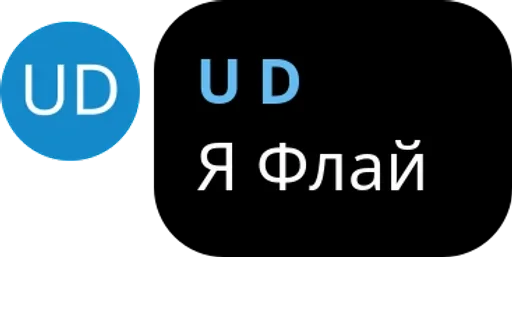 text font screenshot