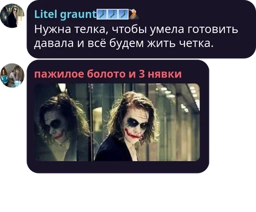 text sunglasses human face