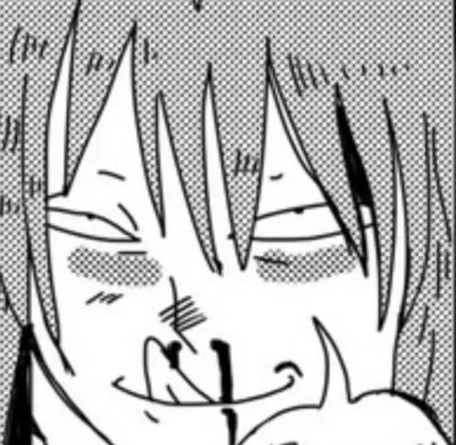 Sticker .пиздец где кофе 2 - 0