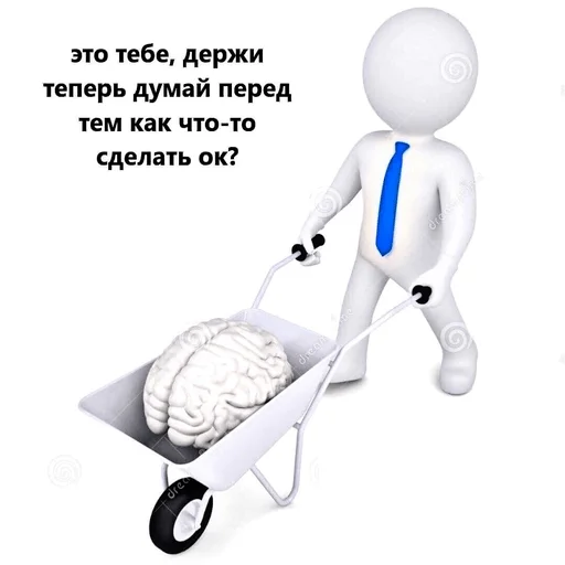 Стикер pizdecpikchi - 1