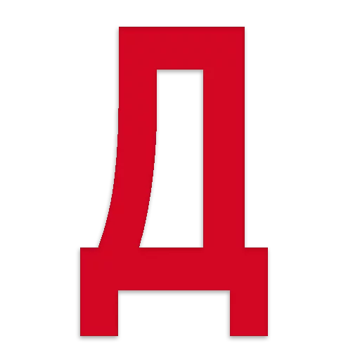 Стикер pizdecstickerpack - 1