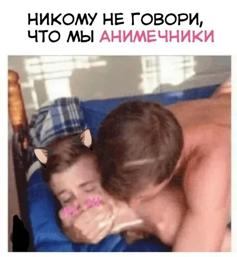 human face person boy