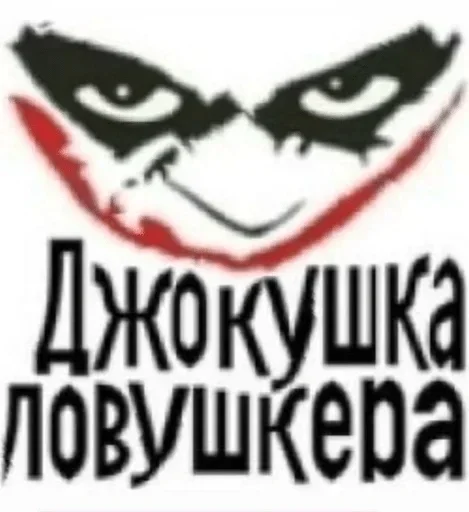 text poster graphic design