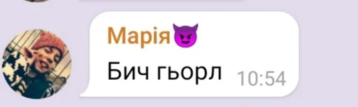 СМС лого скриншот