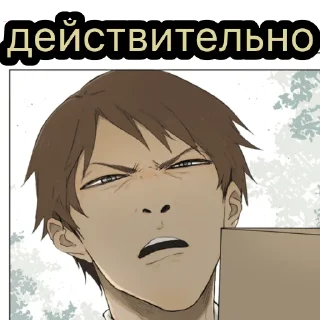 Стикер свэг - 6