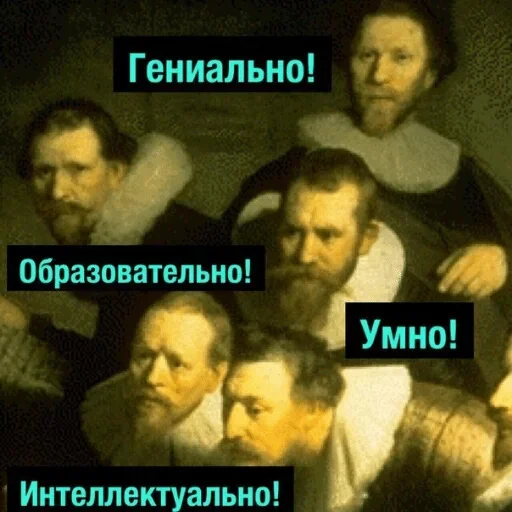 человеческое лицо мужчина одежда