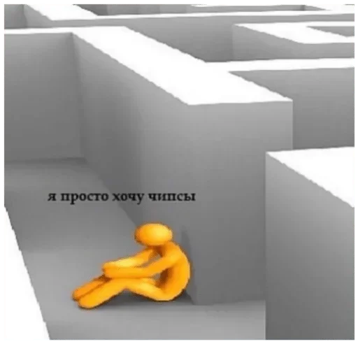 Стикер pizdets_stickers2 - 1