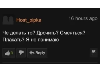 text screenshot font