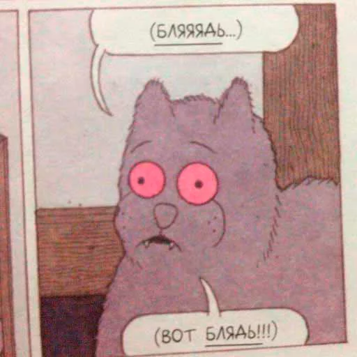 text child art cartoon