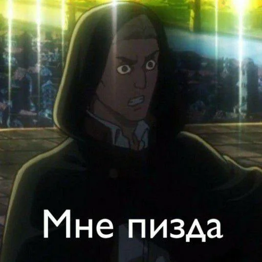 text screenshot cartoon