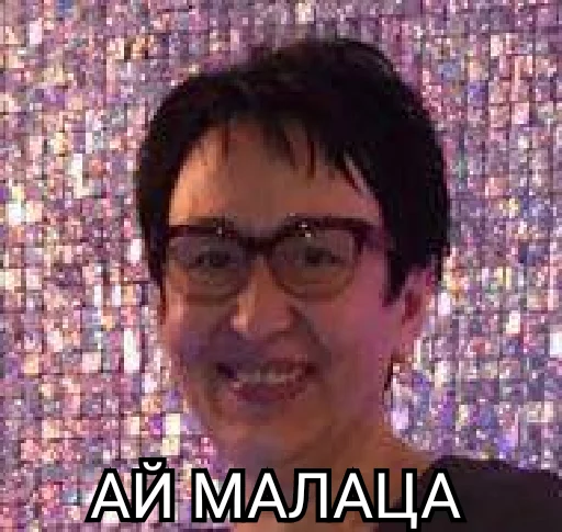 Sticker Бляцкие рожы - 1