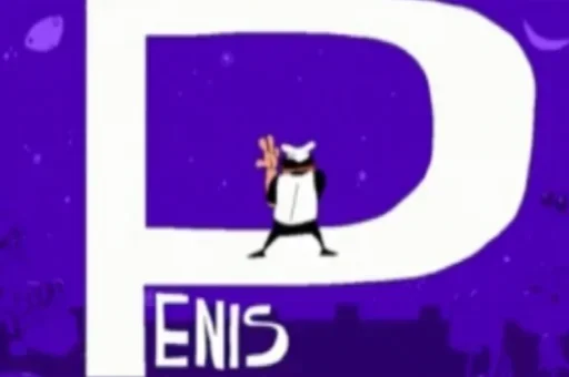 Sticker pizzatowermemes - 1