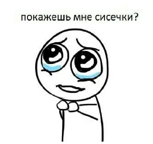 эскиз рисование клипарт