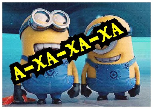 ЛЕГО мультфильм