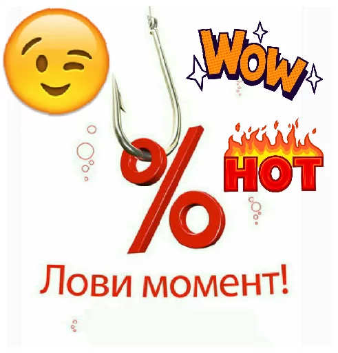 text clipart emoticon