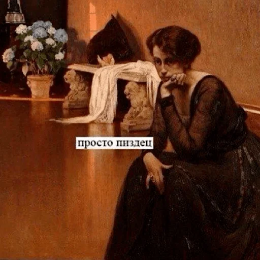 indoor person clothing