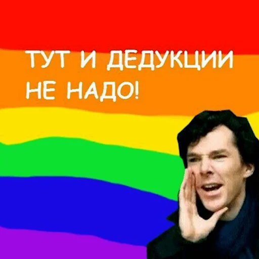 human face clothing text