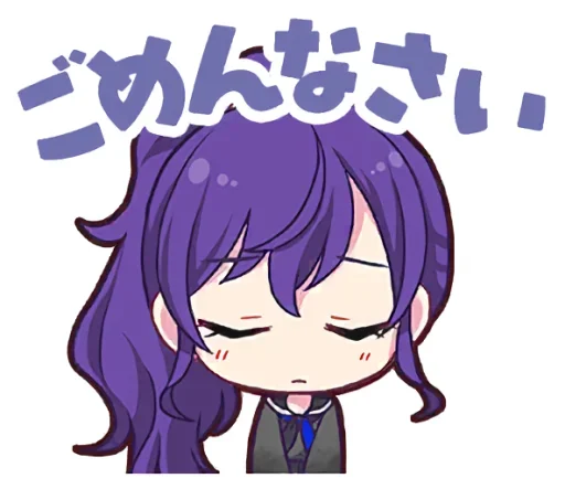 Стикер 25時、ナイトコードで。 | @pjsekai_stamp - 11