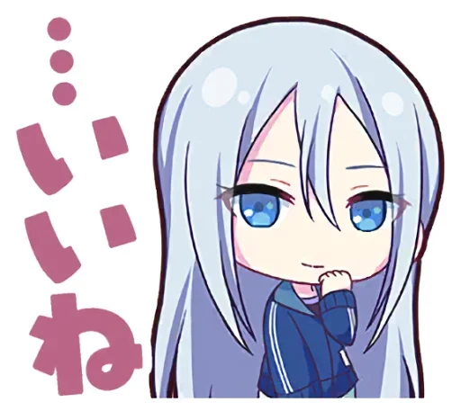 Стикер 25時、ナイトコードで。 | @pjsekai_stamp - 9