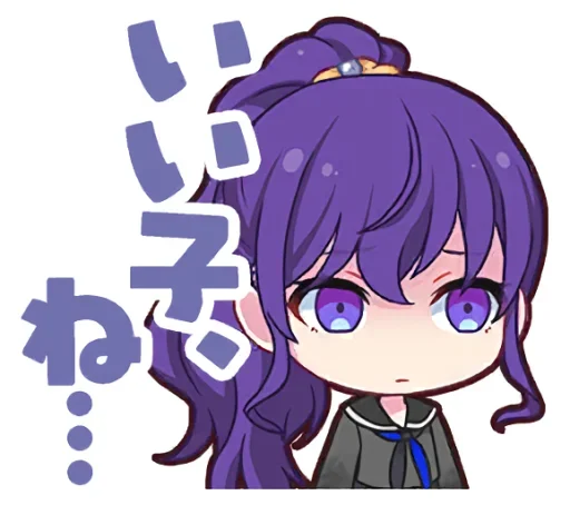 Стикер 25時、ナイトコードで。 | @pjsekai_stamp - 8