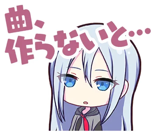 Стикер 25時、ナイトコードで。 | @pjsekai_stamp - 7