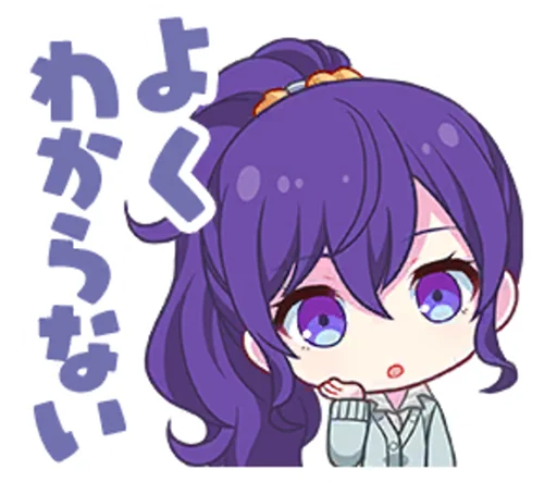 Стикер 25時、ナイトコードで。 | @pjsekai_stamp - 6