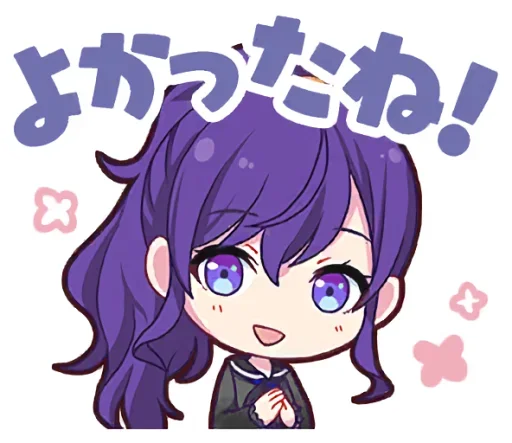 Стикер 25時、ナイトコードで。 | @pjsekai_stamp - 4