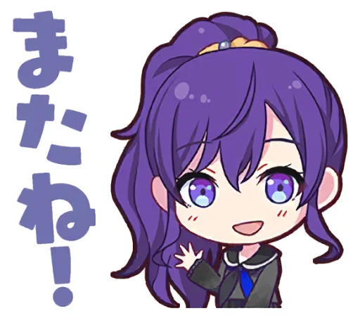 Стикер 25時、ナイトコードで。 | @pjsekai_stamp - 0