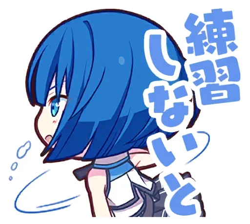 Sticker MORE MORE JUMP! | @pjsekai_stamp - 10