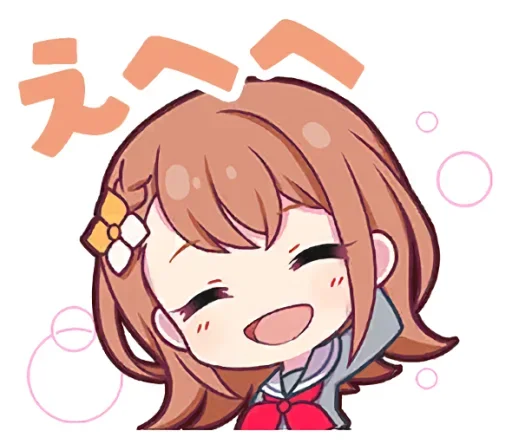 Sticker MORE MORE JUMP! | @pjsekai_stamp - 9