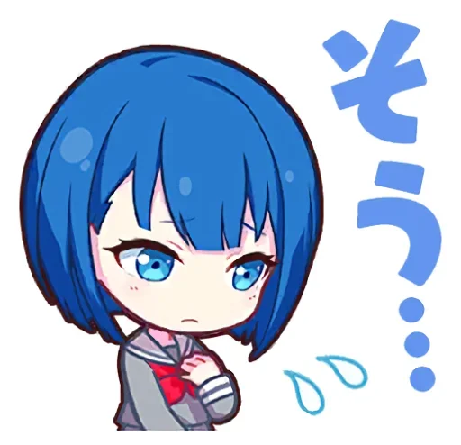 Sticker MORE MORE JUMP! | @pjsekai_stamp - 8