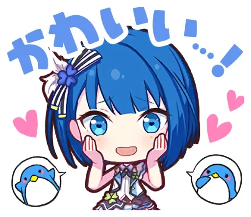 Sticker MORE MORE JUMP! | @pjsekai_stamp - 5